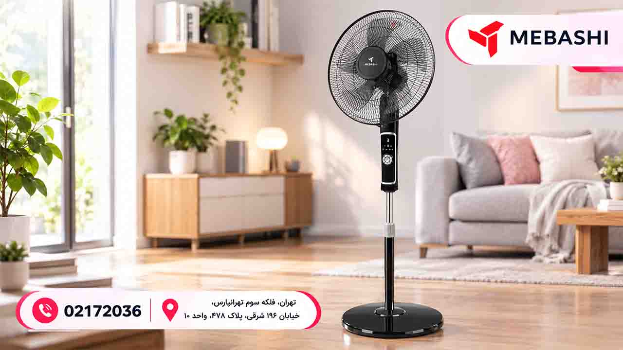 تعمیر پنکه ایستاده مباشی